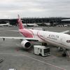 Delta Passenger Finds Air Marshal's Gun On Flight From U.K. To New York